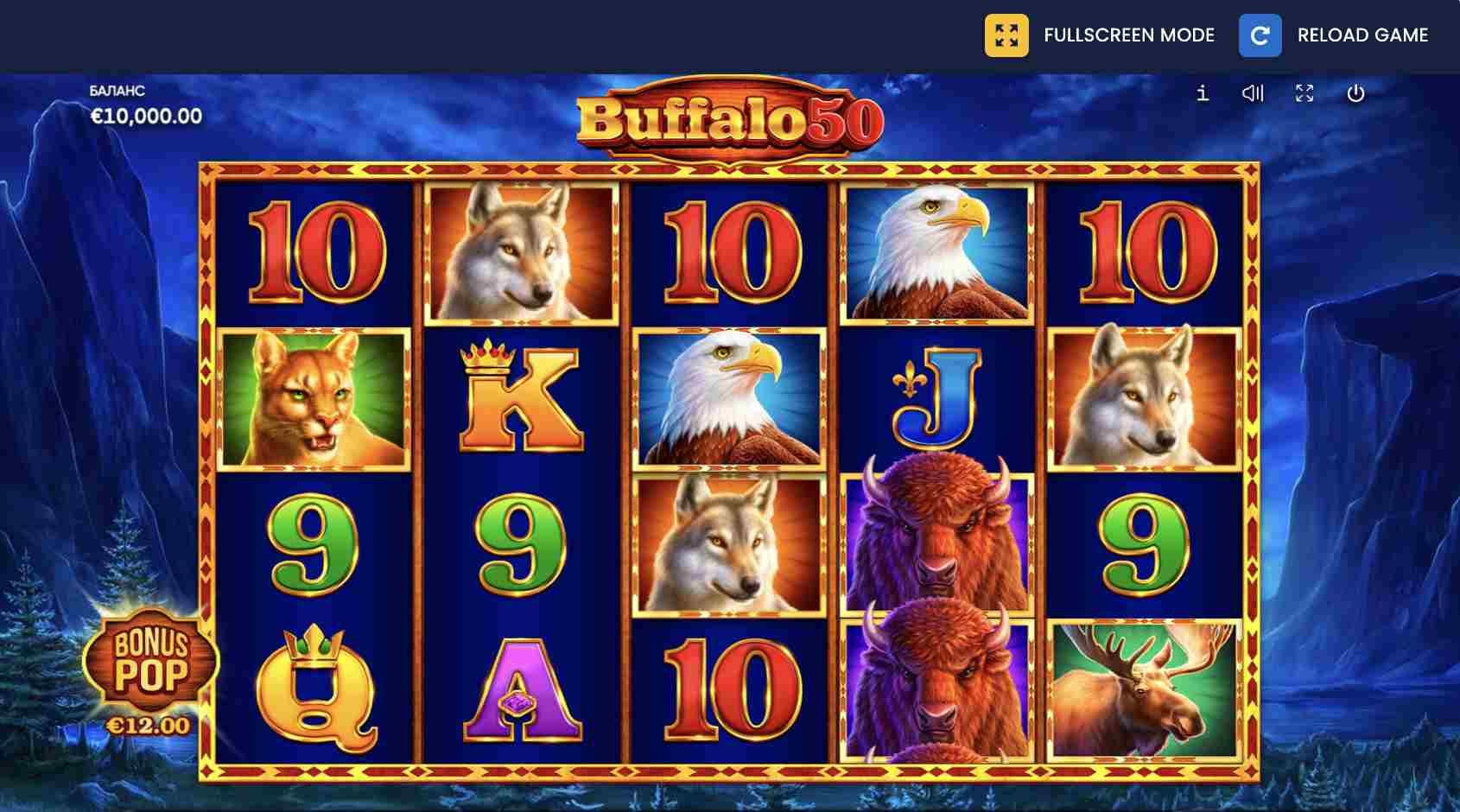 Buffalo 50