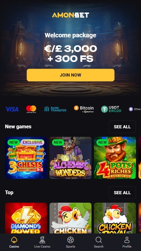 Amonbet main pt