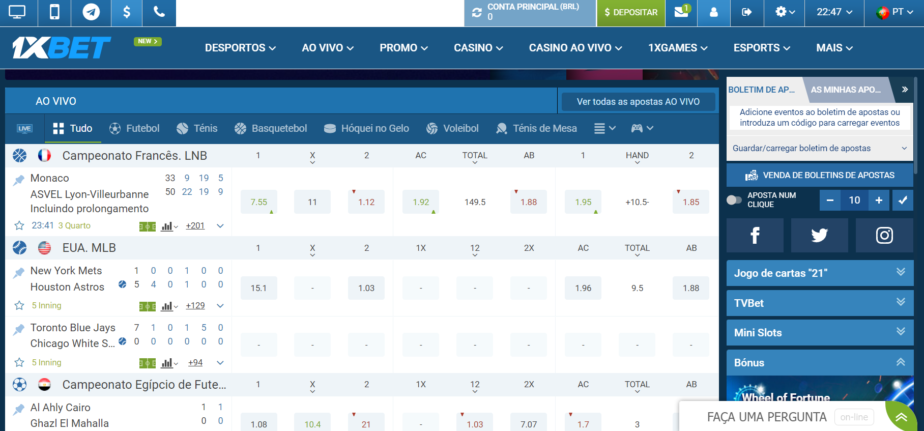 Desfrute de bônus maciços ao ganhar apostas acumuladas na 1xBet 